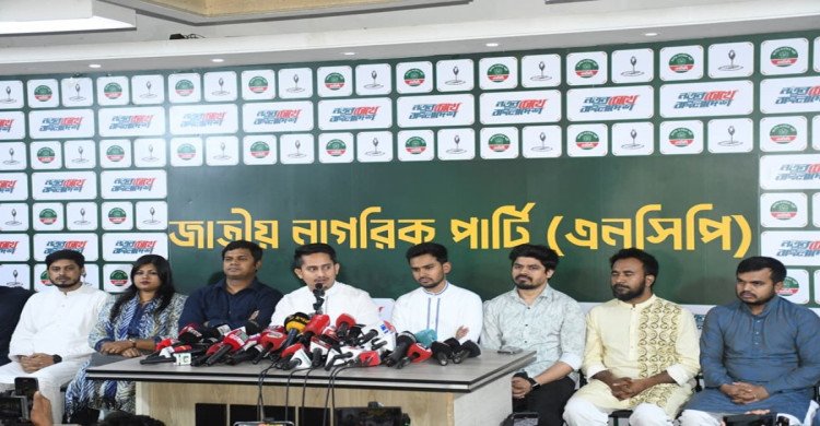 NCP announces 100 candidates for local govt polls