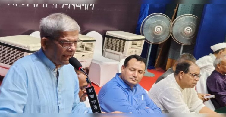 Fakhrul: India ties hinge on Ganges treaty renewal