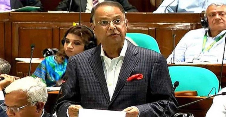Energy Minister goes to Singapore June 20