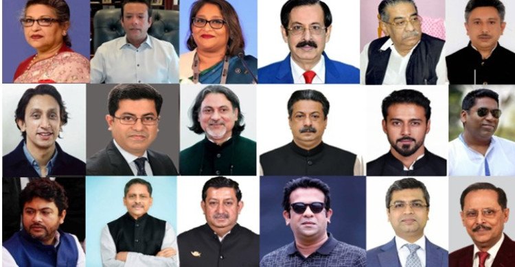Most of Hasina's family members, relatives currently abroad