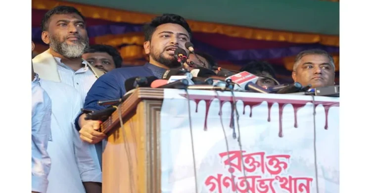 Govt won't be allowed to stay if energy crisis persists: NCP Convener Nahid Islam