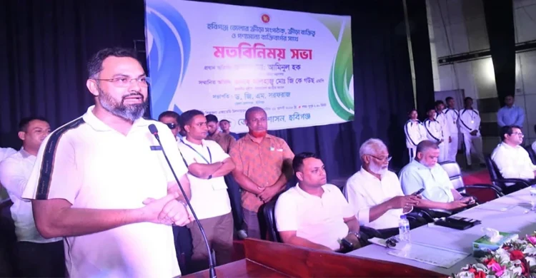 PM working to establish sports as a profession: Aminul