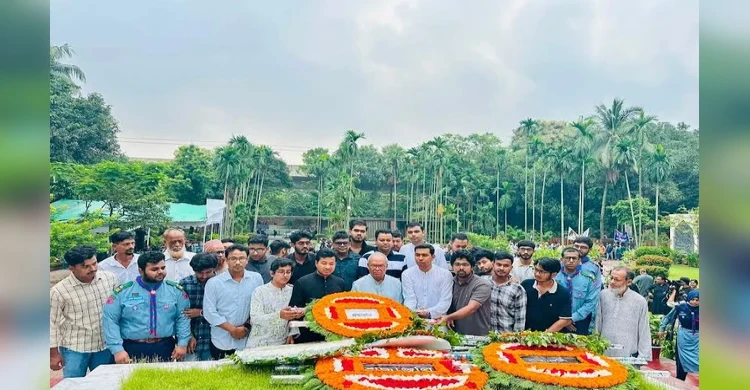 DU JCD pays homage to Nazrul on 50th death anniversary