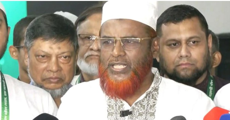 Jamaat-e-Islami Announces Mayoral Candidates for Dhaka's Two City Corporations
