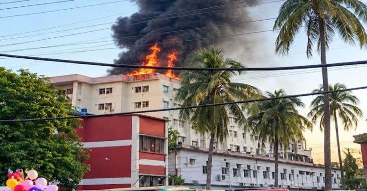 Five-Member Committee Formed to Investigate Mymensingh Medical College Hospital Fire