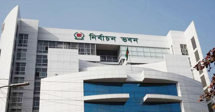 Election Commission Suspends 'Boat' Symbol and Reintroduces 'No' Vote for Single-Candidate Seats