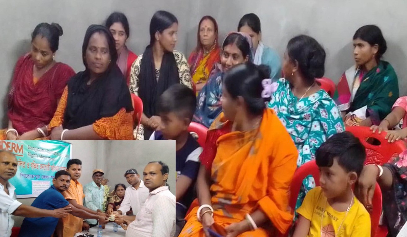 Financial Aid Provided to Cancer Patient in Pirojpur