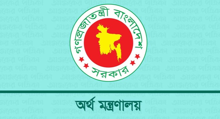 Government Mandates Solar Power Installation on Rooftops of All Zilla Parishad Buildings