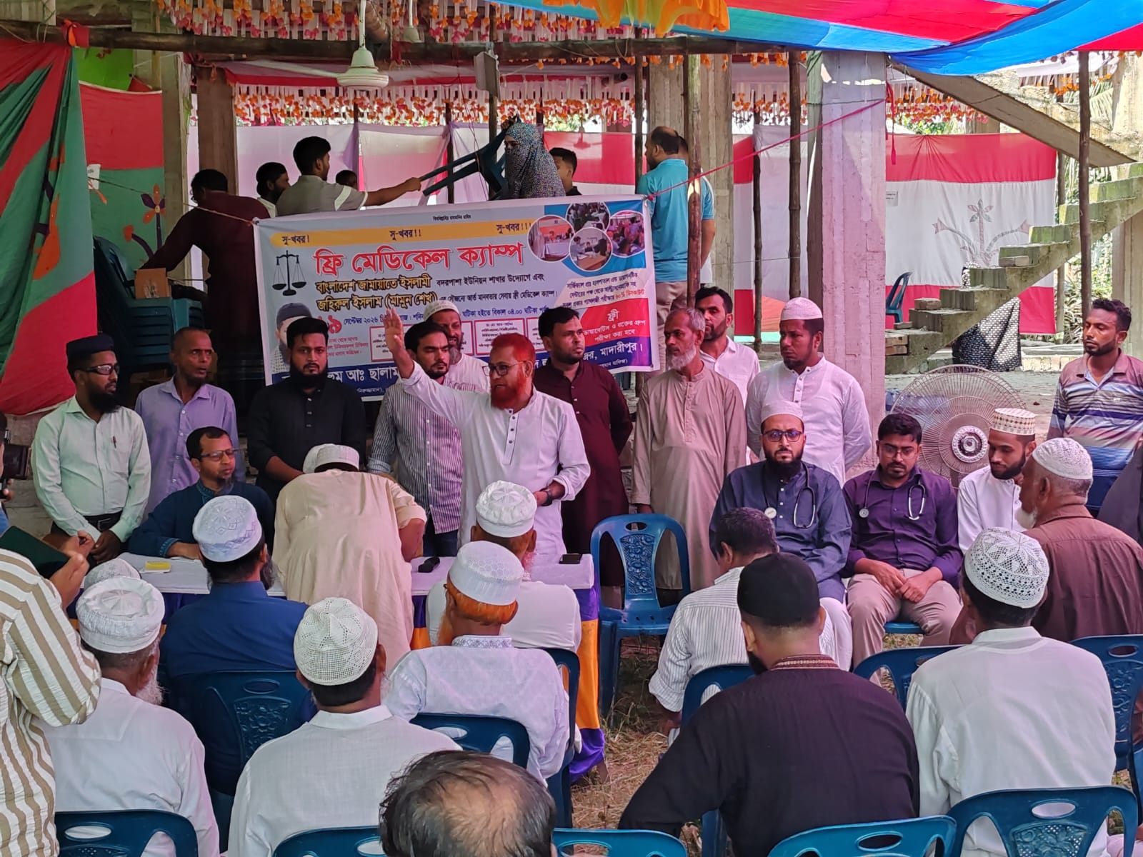 Over 500 Helpless People Receive Free Medical Services Organized by Jamaat in Rajoir