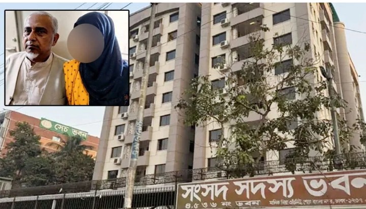 Body of MP Gazi Nazrul's 'Wife' Recovered from MP Quarters