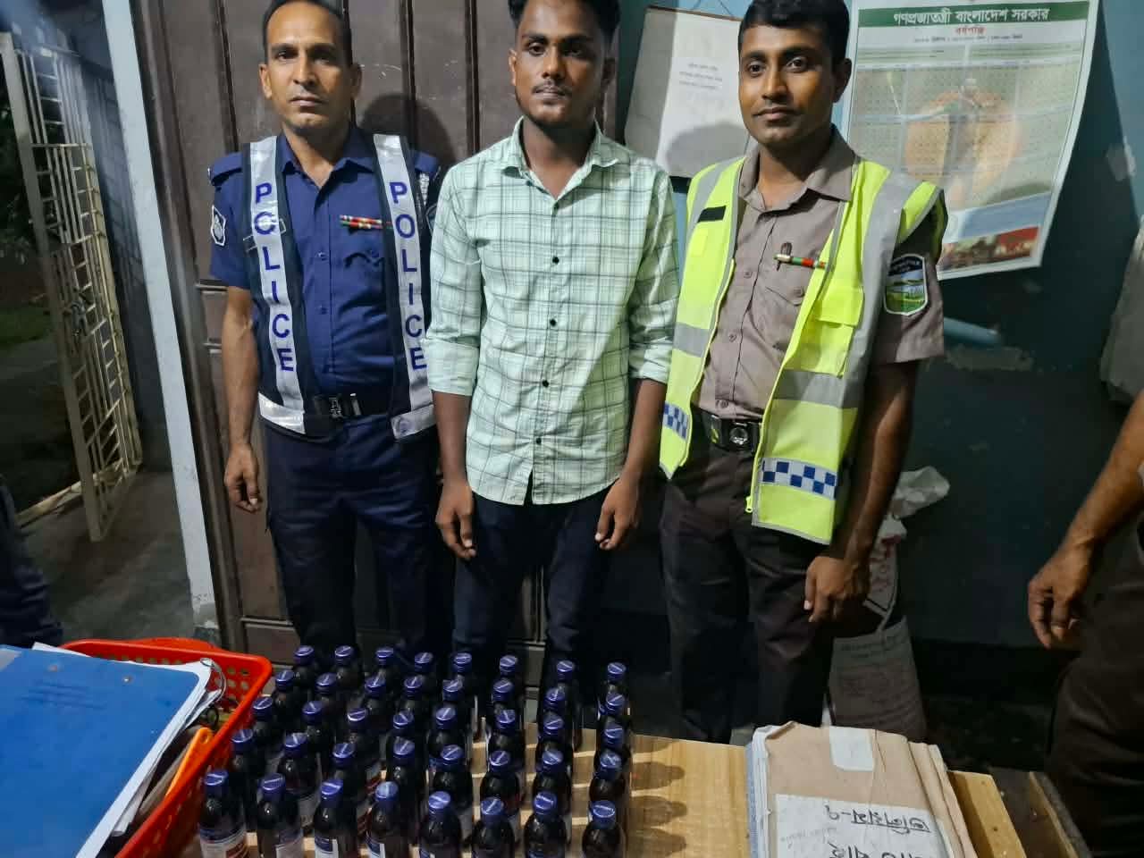 Youth Arrested with 40 Bottles of Phensedyl in Purbadhala