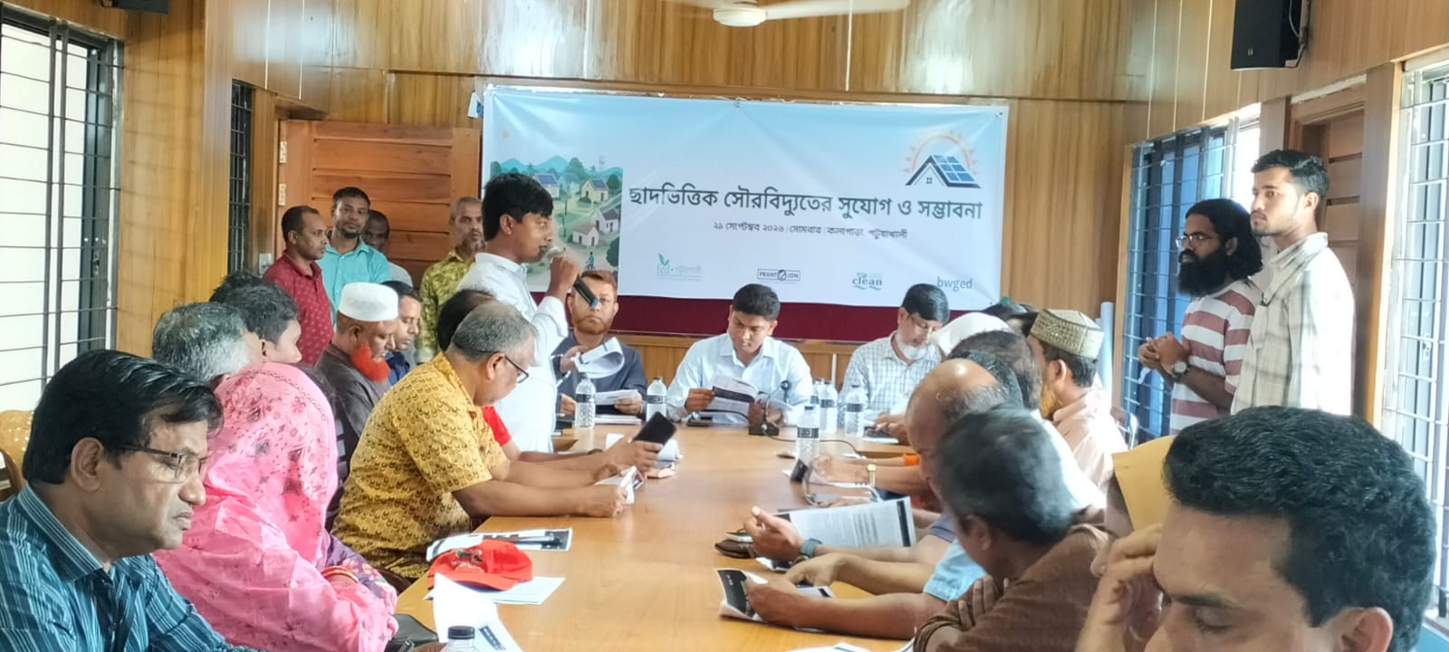 Discussion on Rooftop Solar Power Prospects Held in Kalapara