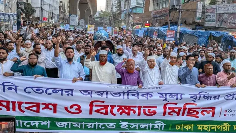 'Government Possessed by Ghost of Majority,' Says Jamaat Leader Mia Golam Parwar