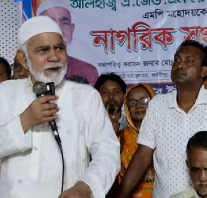 MP AZM Rezwanul Haque Accorded Civic Reception in Parbatipur