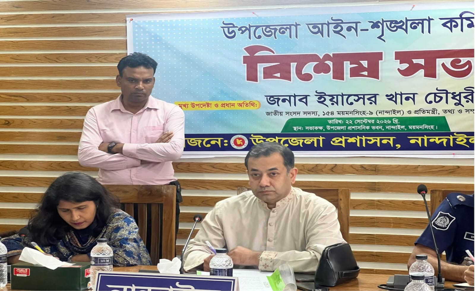 State Minister for Information Directs Action Against Drugs and Terrorism in Nandail