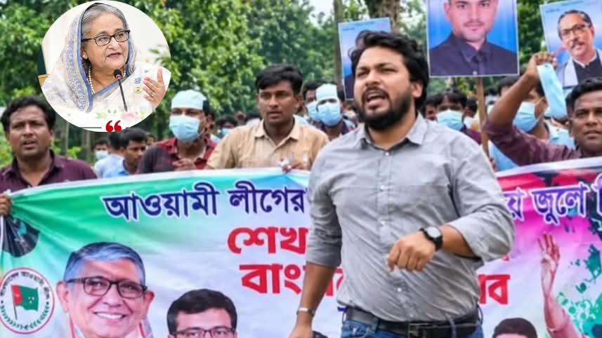 Hasina Prime Accused in Jhenaidah Anti-Terrorism Case, 5 Arrested