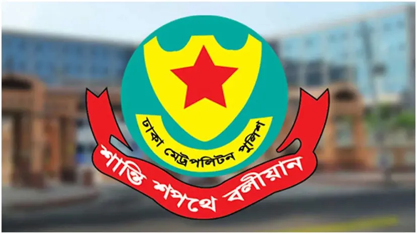 465 Arrested, 45 Cases Filed in 24-Hour DMP Raids Across Capital