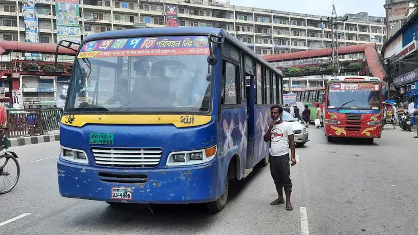 Government Issues Gazette Increasing Diesel-Run Bus Fares by 17 Paisa per Kilometer