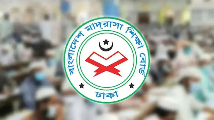 Madrasa Education Board Issues Urgent Directive on EIIN-Registered SIM Cards