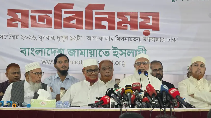 "We Will Not Be an Opposition That Throws Files in Parliament": Jamaat Ameer Dr. Shafiqur Rahman