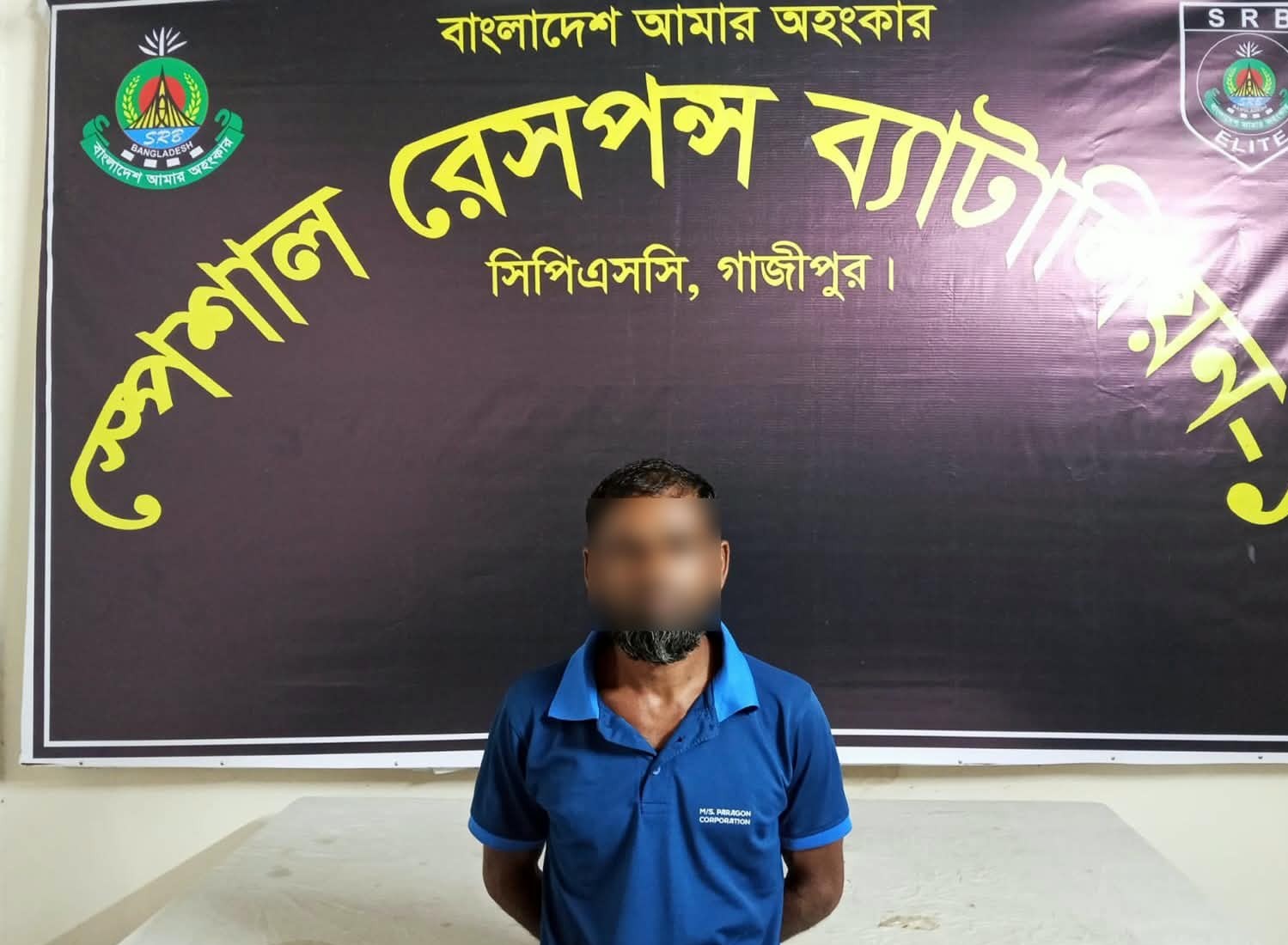 Uncle-in-Law Arrested in Rangpur for Attempted Rape of Niece-in-Law
