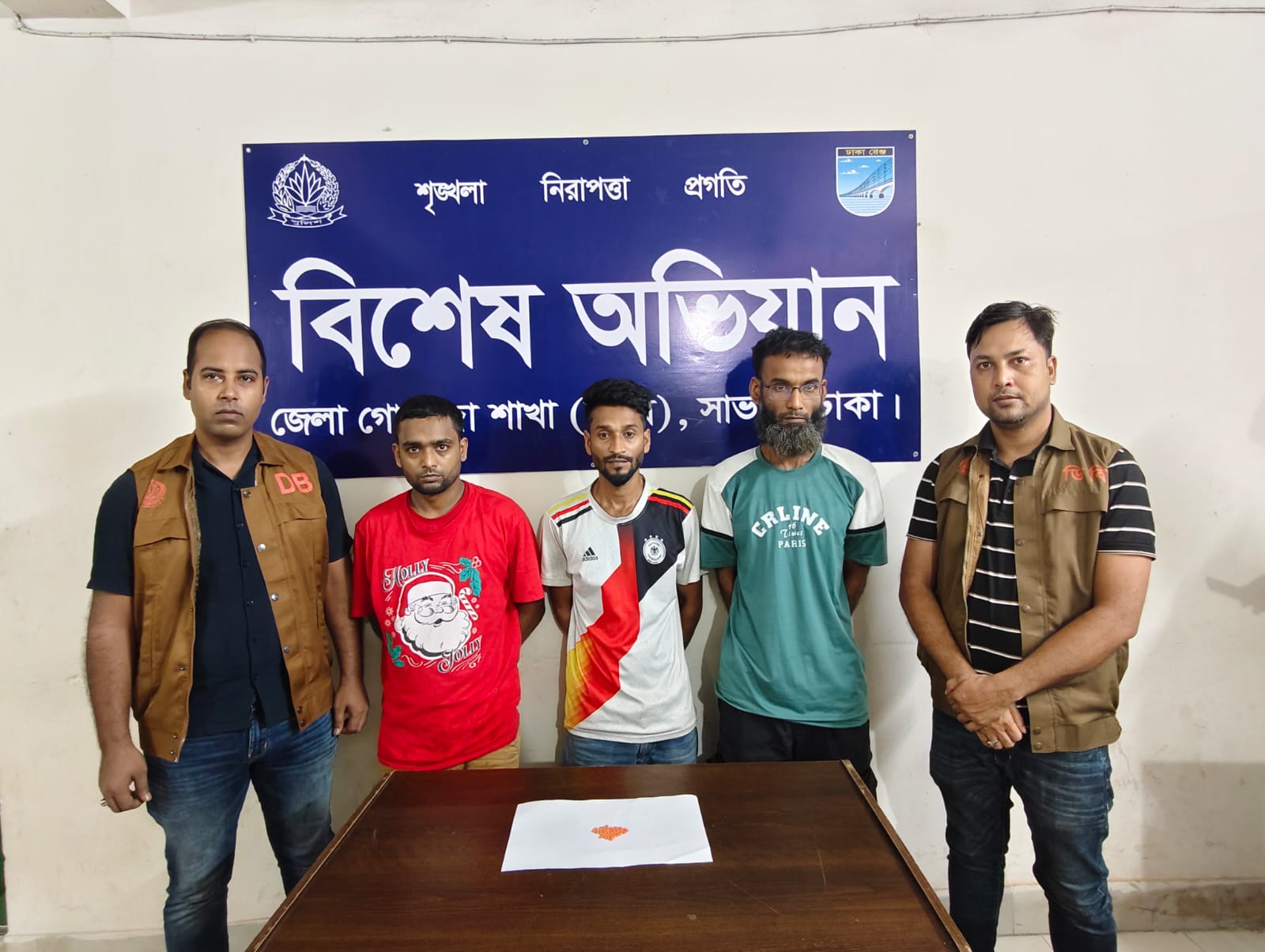 Three Arrested with Yaba in Dhamrai