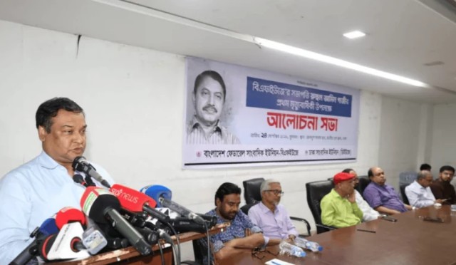 Journalist Ruhul Amin Gazi Was a Protesting Voice Against Injustice: Kader Gani Chowdhury