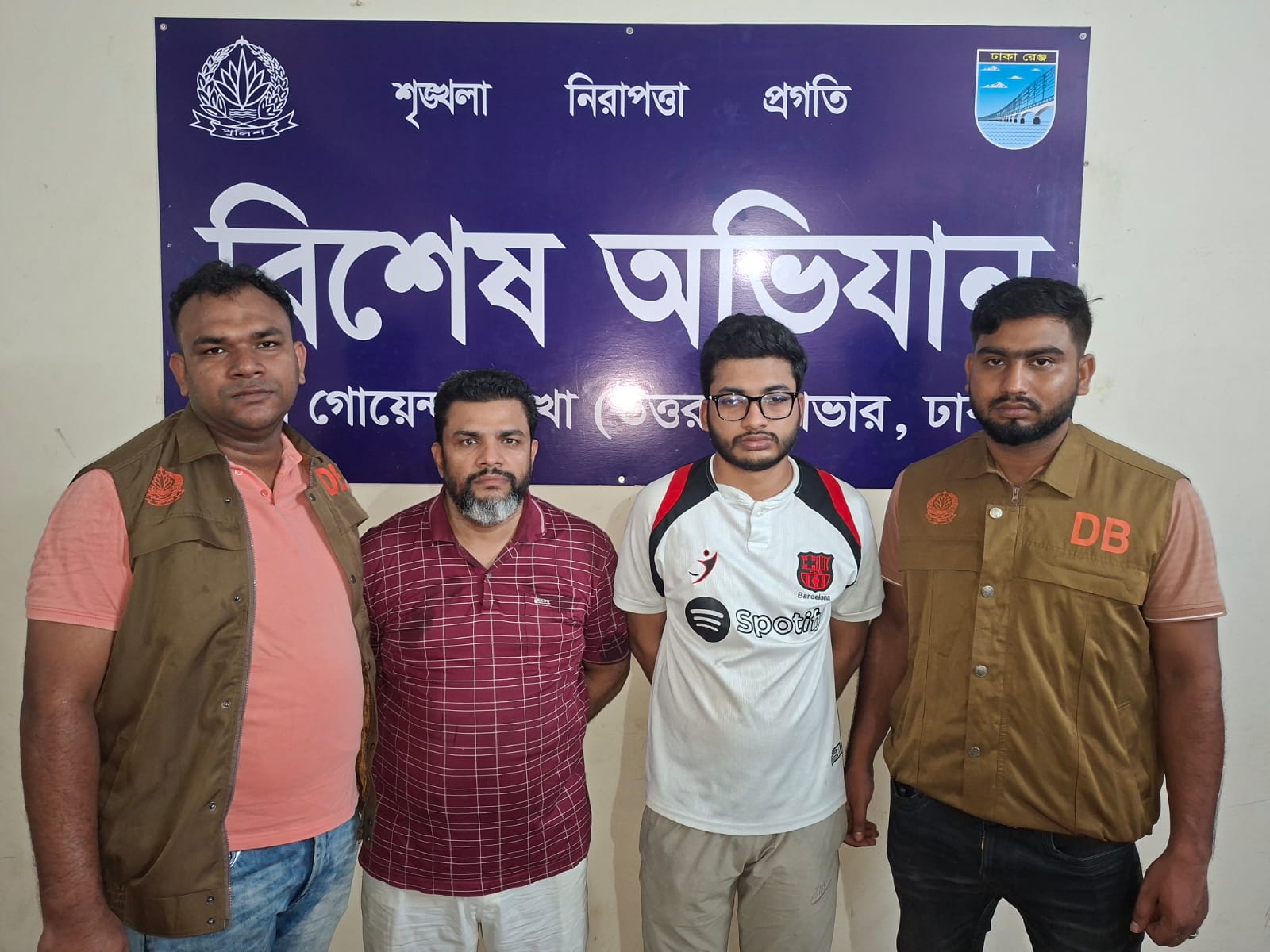 Two Awami League and Chhatra League Leaders Arrested in Savar