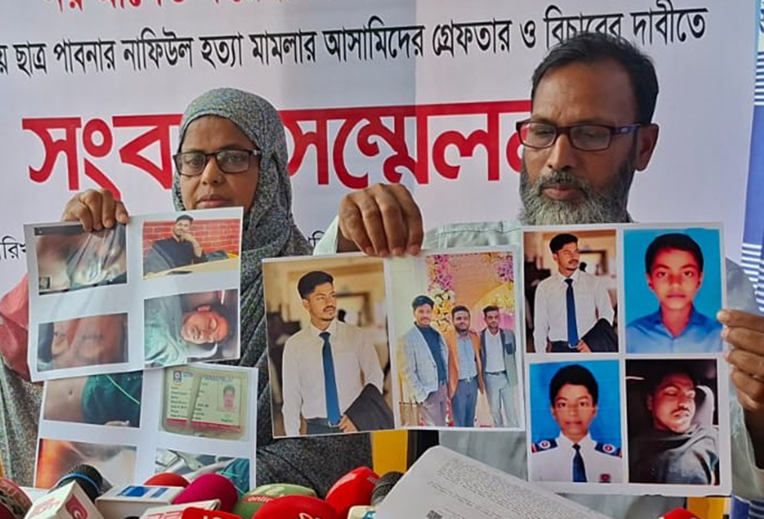 Eight Months After Exhumation, No Forensic Report in Pabna University Student Nafiul Murder Case