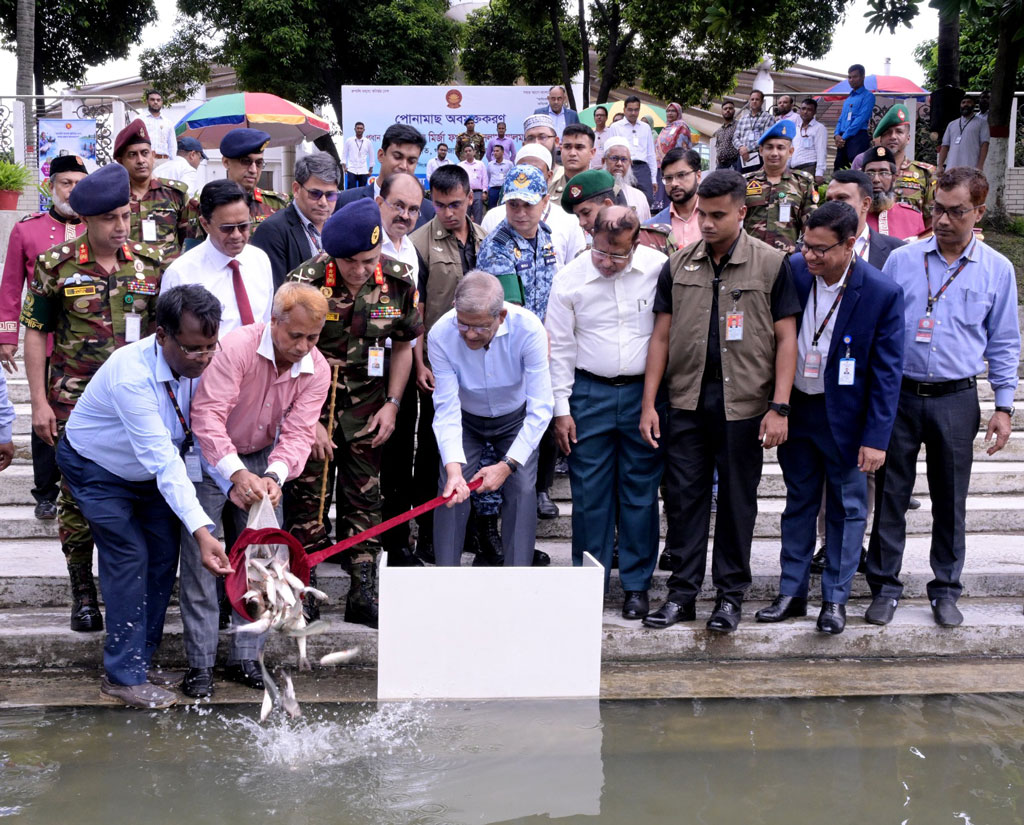 President Releases Fish Fry in Bangabhaban's Singha Pond