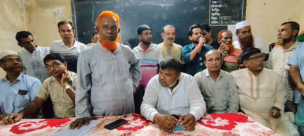 BNP Ward Member Candidate Nomination Meeting Held in Baneshwar, Puthia
