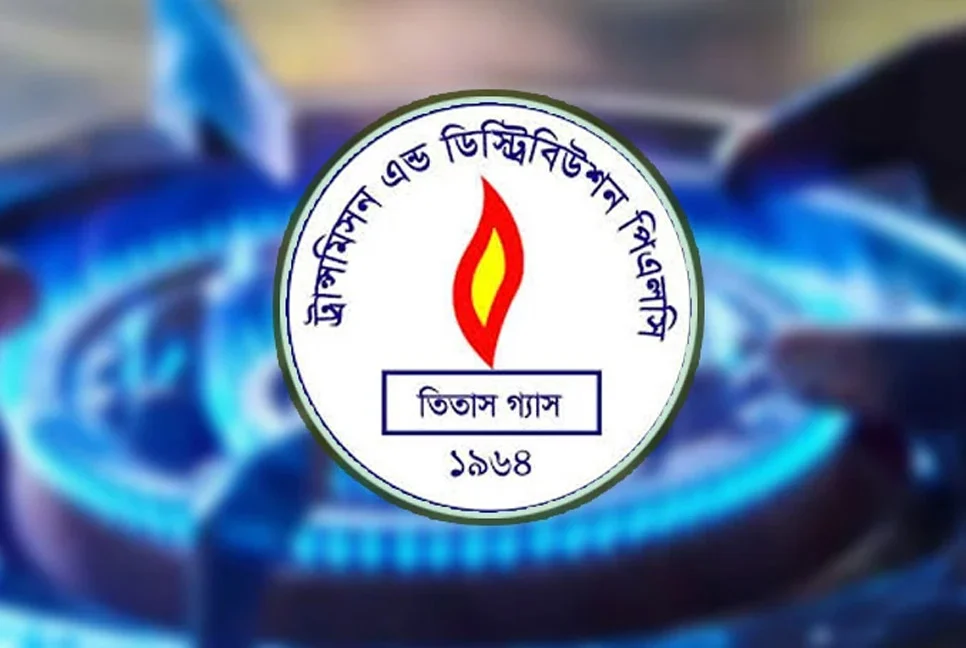 Gas Supply to Remain Suspended for 6 Hours Across Parts of Southern and Eastern Dhaka