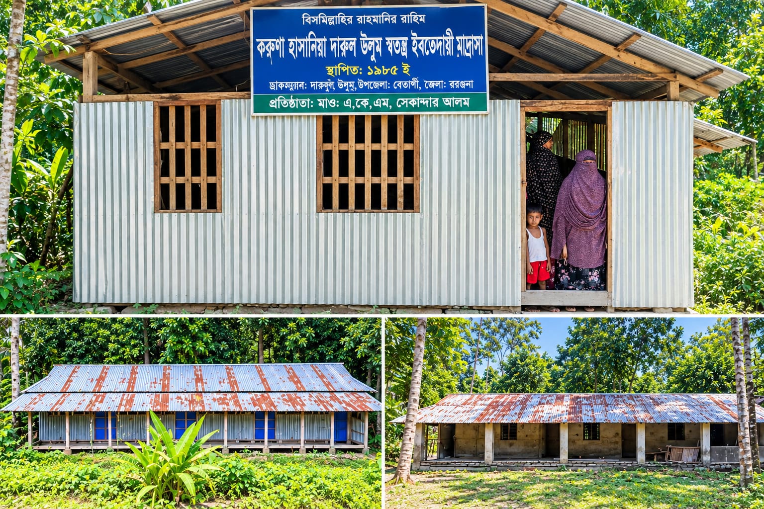 Investigation Ordered Into irregularities at Four Betagi Ebtedaee Madrasas