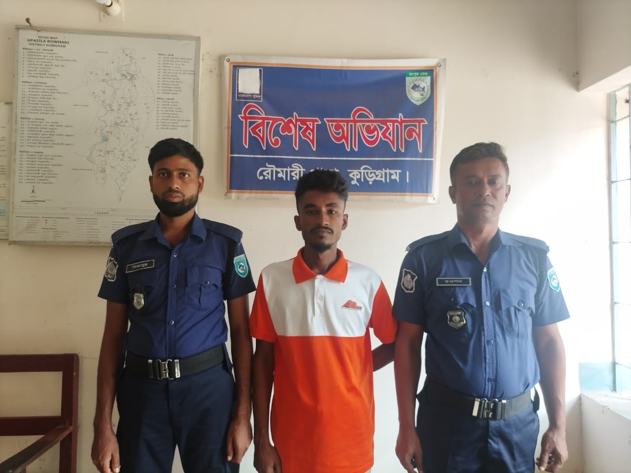 Youth Sentenced to 1 Year Rigorous Imprisonment for Yaba Consumption in Roumari