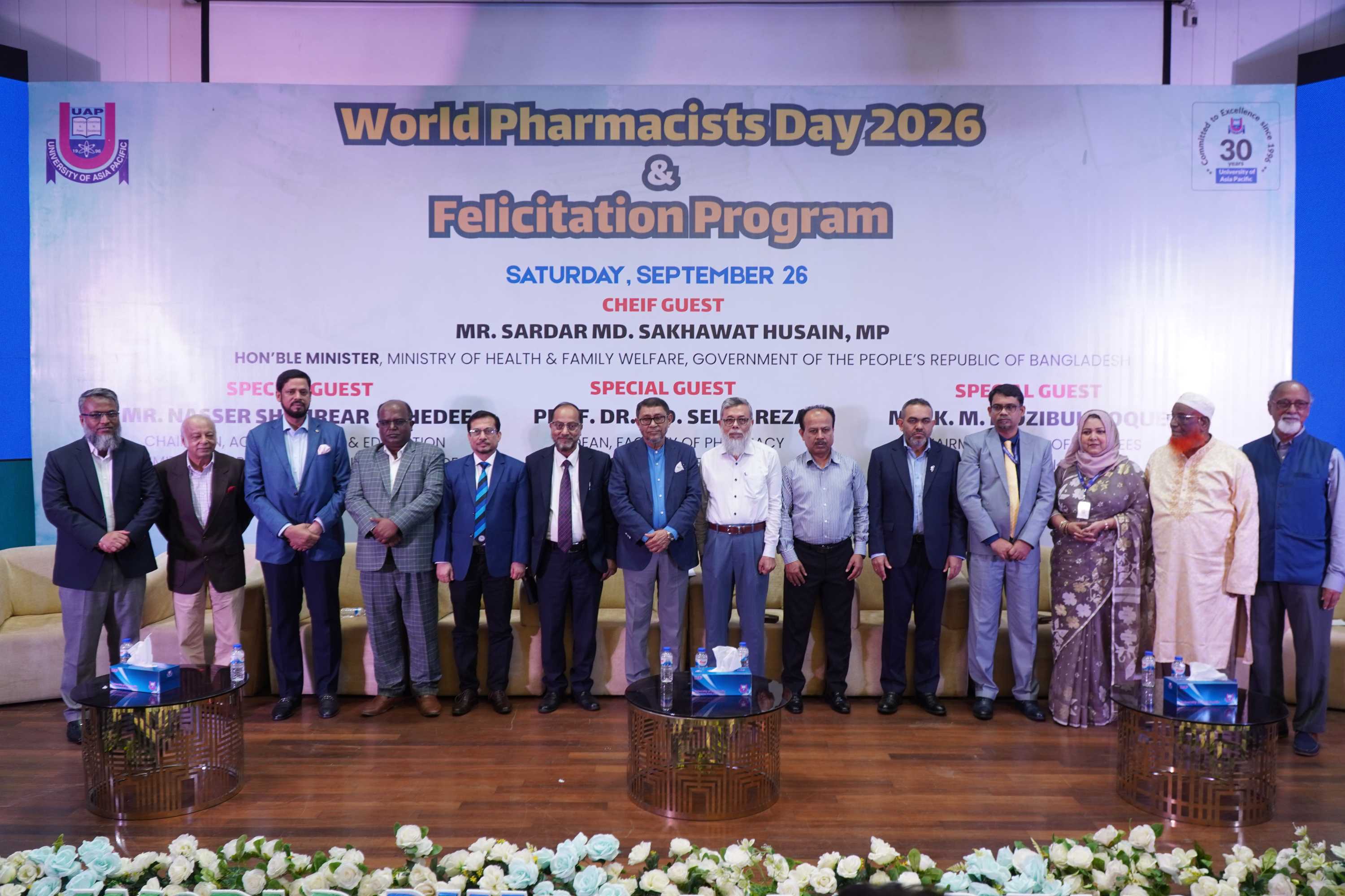 UAP Honors Eminent Pharmacists on World Pharmacists Day 2026