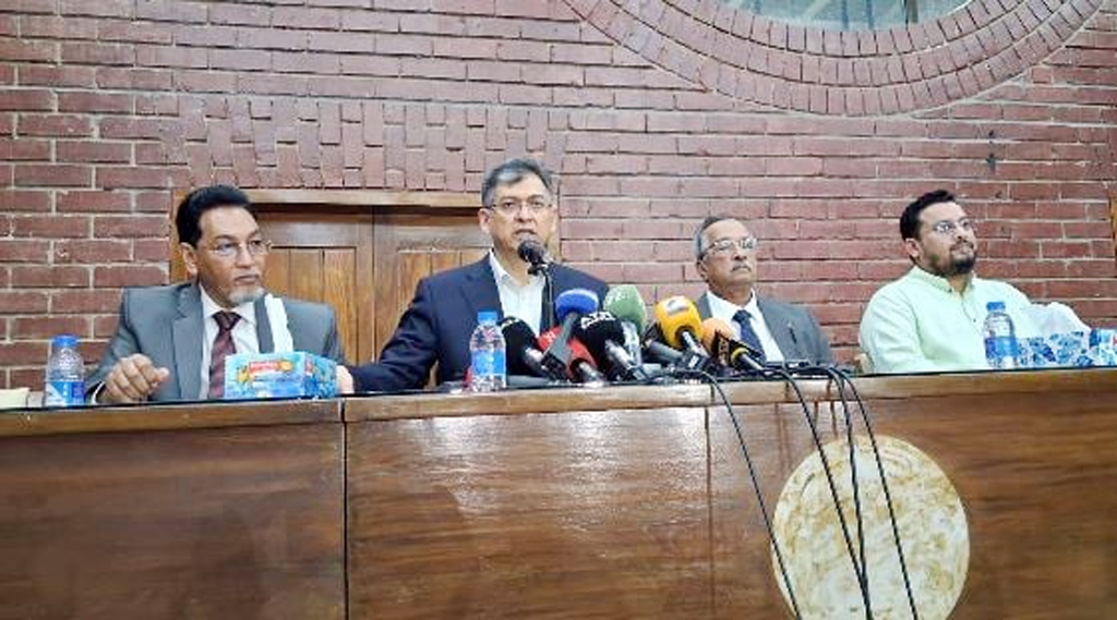 Constitutional Amendment Bill May Come to Parliament in January: Home Minister