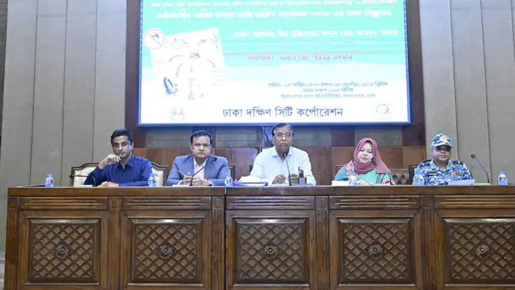DSCC Launches 12-Day Monsoon Aedes Larvae Survey to Combat Dengue
