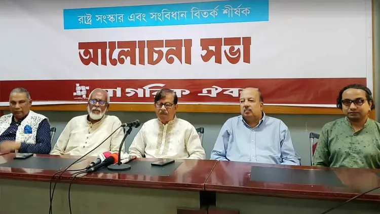 Festival of Oppression Underway Across the Country: Mahmudur Rahman Manna