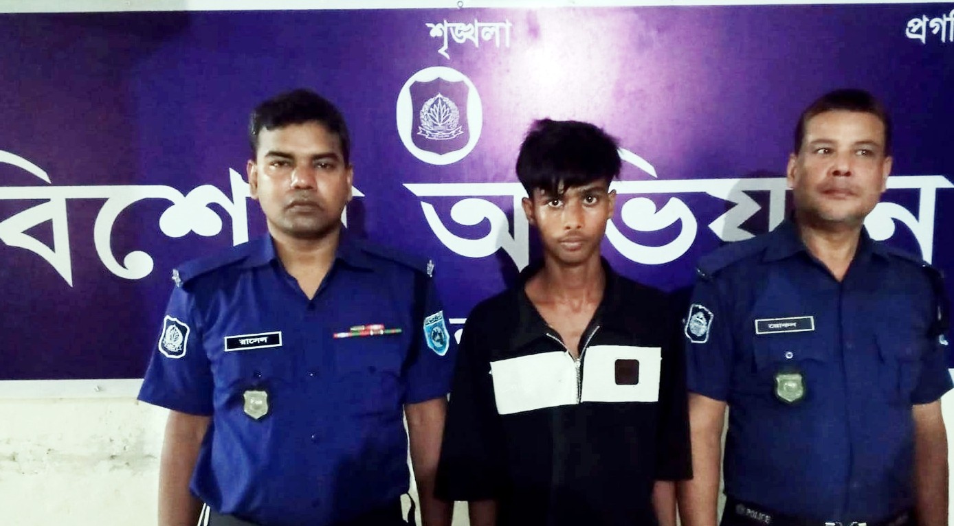 Son Arrested in Father's Murder Case in Rangpur
