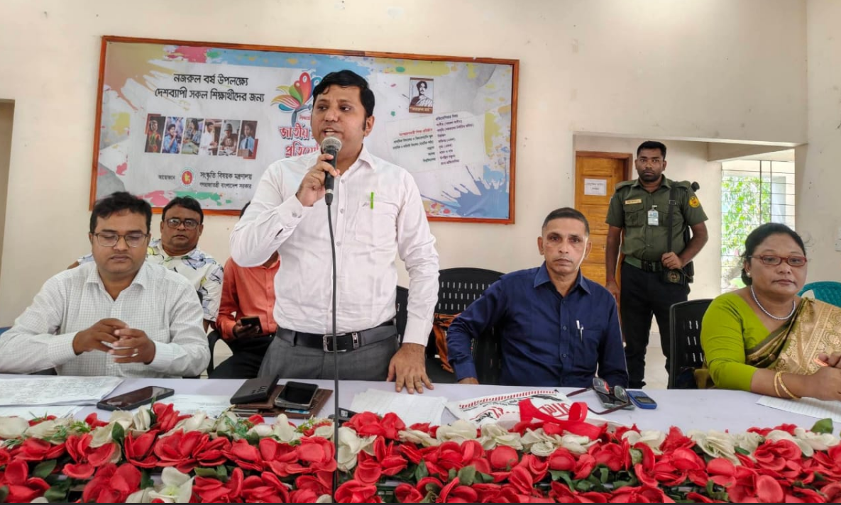 Cultural Competition Held in Dobaura Marking "Nazrul Year"