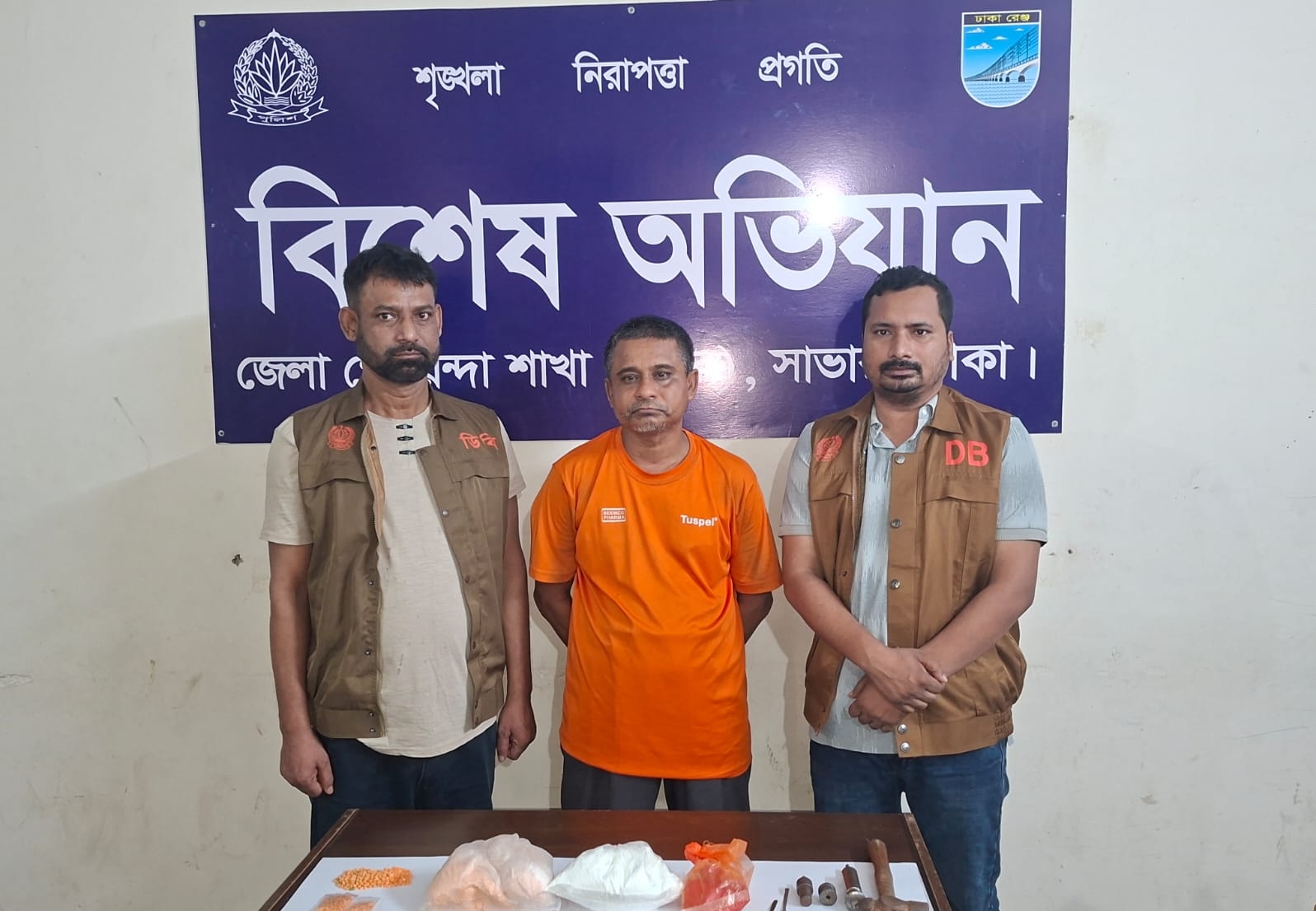 Drug Trader Arrested with Yaba Manufacturing Equipment and Yaba in Ashulia