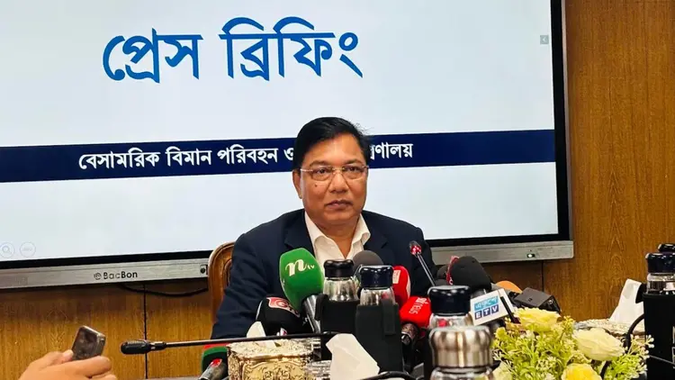 Dhaka's Third Terminal Sets 12-to-40-Minute Luggage Delivery Rule with Fines for Delays