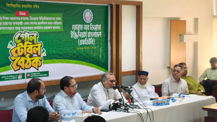 Jamaat MP Saiful Alam Urges Home Minister Salhuddin Ahmed to Focus on Law and Order Responsibilities