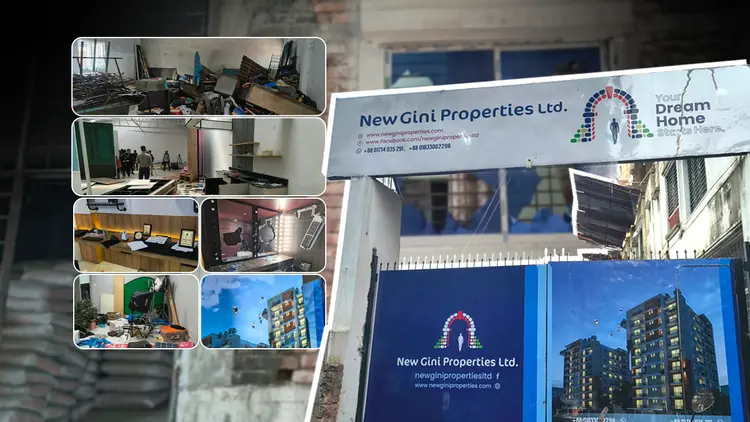Retired Major General Golam Mohiuddin Chowdhury Arrested Over New Guinea Properties Vandalism