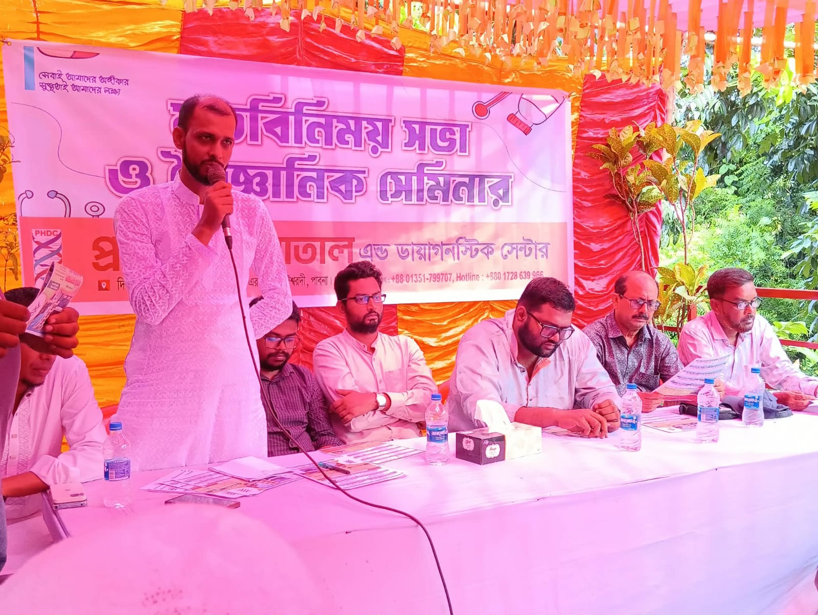 Exchange meeting held with rural physicians at Progoti Hospital and Diagnostic Center in Ishwardi