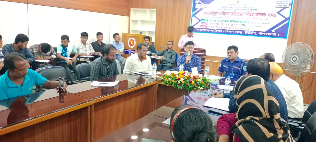 Annual Target of 300,000 Overseas Workers set for Nilphamari, But Only 35,000 Migrate
