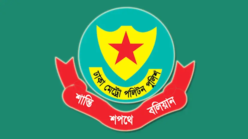DMP Arrests 439 Suspects and Registers 31 Cases in 24-Hour Capital-Wide Crackdown
