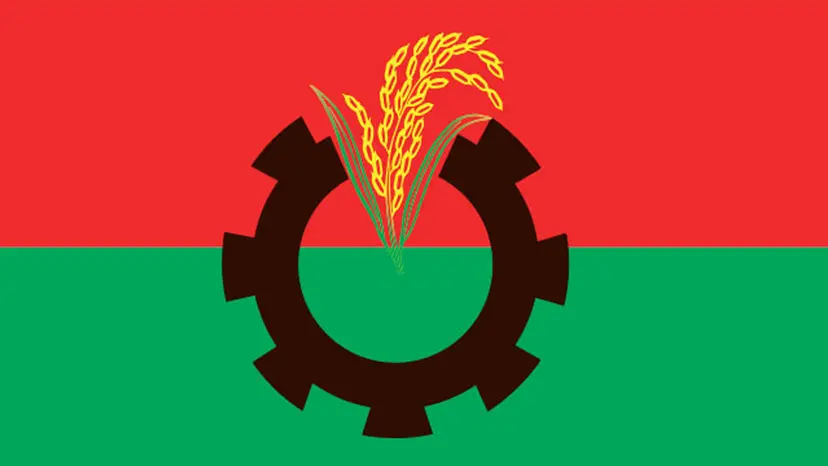 Chittagong South District BNP Forms Special Committees Across 9 Upazilas for Union Parishad Candidate Selection
