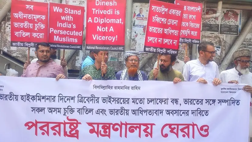 Jatiya Biplobi Parishad Demands End to Alleged Indian Hegemony, Threatens Resistance