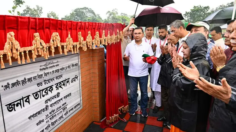 Prime Minister Tarique Rahman Inaugourates Muhuri-Kahua Irrigation and Flood Control Project in Feni